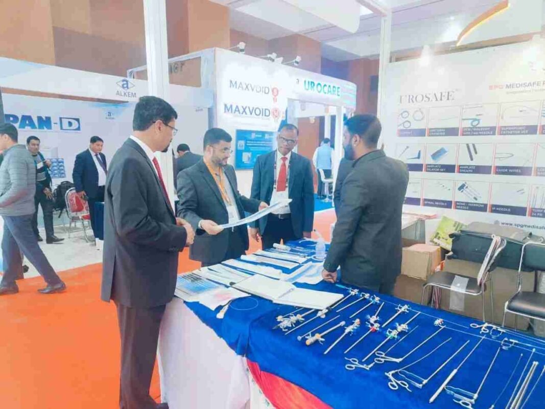 usicon annual conference patna (24)